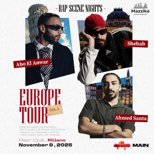 RAP SCENE NIGHTS @ MAIN CLUB