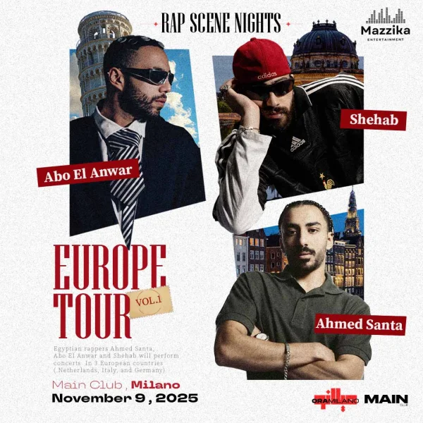 RAP SCENE NIGHTS @ MAIN CLUB